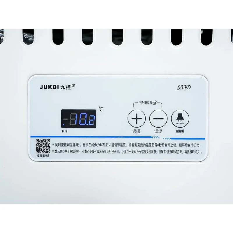 product-800-800